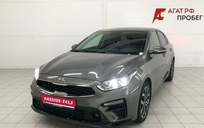 KIA Cerato III, 2019 год, 1 750 000 рублей, 1 фотография
