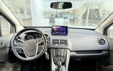 Opel Meriva, 2012 год, 680 000 рублей, 7 фотография