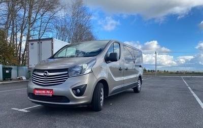 Opel Vivaro B, 2016 год, 1 фотография
