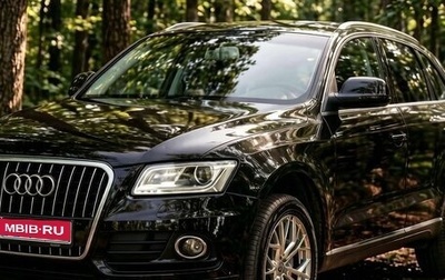 Audi Q5, 2014 год, 1 950 000 рублей, 1 фотография