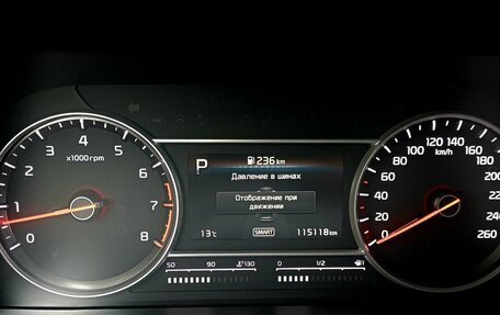 KIA Sorento IV, 2021 год, 3 599 000 рублей, 36 фотография