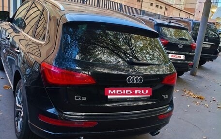 Audi Q5, 2014 год, 1 950 000 рублей, 2 фотография
