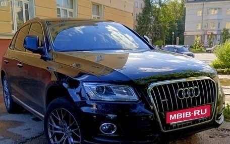 Audi Q5, 2014 год, 1 950 000 рублей, 6 фотография