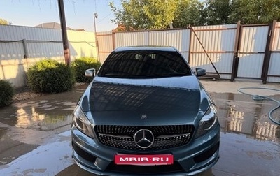 Mercedes-Benz A-Класс, 2014 год, 1 480 000 рублей, 1 фотография