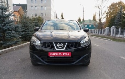 Nissan Qashqai, 2013 год, 1 280 000 рублей, 1 фотография