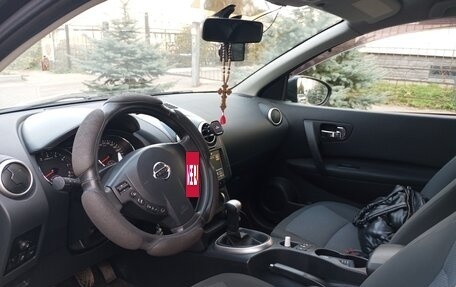 Nissan Qashqai, 2013 год, 1 280 000 рублей, 7 фотография