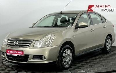 Nissan Almera, 2013 год, 700 000 рублей, 1 фотография