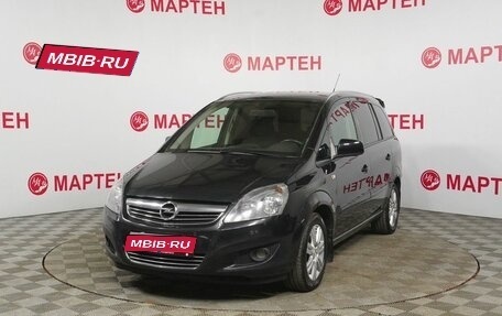 Opel Zafira B, 2012 год, 749 000 рублей, 1 фотография