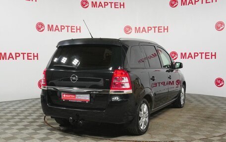 Opel Zafira B, 2012 год, 749 000 рублей, 5 фотография