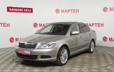 Skoda Octavia, 2012 год, 789 000 рублей, 1 фотография