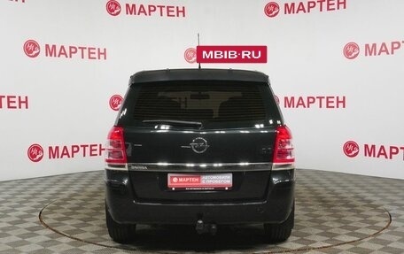 Opel Zafira B, 2012 год, 749 000 рублей, 6 фотография