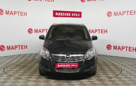 Opel Zafira B, 2012 год, 749 000 рублей, 2 фотография