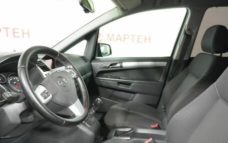 Opel Zafira B, 2012 год, 749 000 рублей, 10 фотография