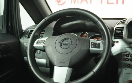 Opel Zafira B, 2012 год, 749 000 рублей, 18 фотография