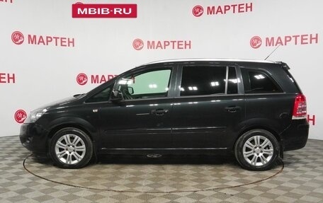 Opel Zafira B, 2012 год, 749 000 рублей, 8 фотография