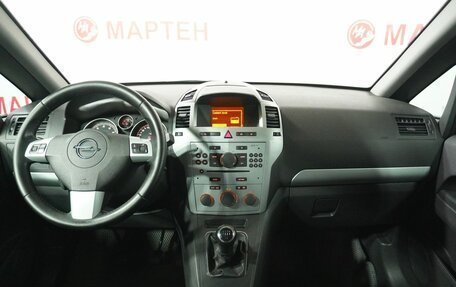 Opel Zafira B, 2012 год, 749 000 рублей, 17 фотография