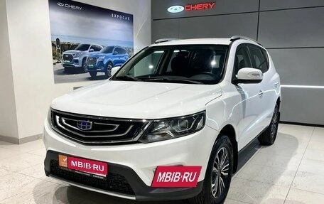 Geely Emgrand X7 I, 2019 год, 1 299 000 рублей, 1 фотография