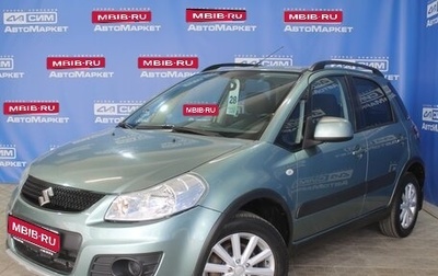Suzuki SX4 II рестайлинг, 2012 год, 1 080 000 рублей, 1 фотография