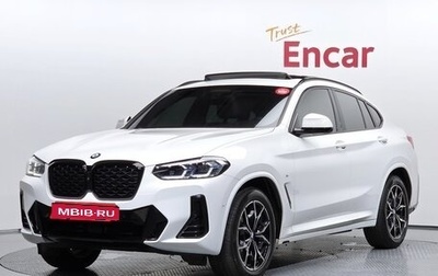 BMW X4, 2023 год, 7 131 363 рублей, 1 фотография