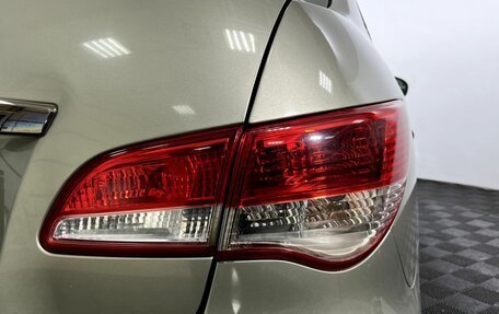 Nissan Almera, 2013 год, 700 000 рублей, 19 фотография