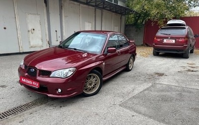 Subaru Impreza III, 2006 год, 690 000 рублей, 1 фотография