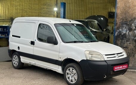 Citroen Berlingo II рестайлинг, 2008 год, 150 000 рублей, 1 фотография