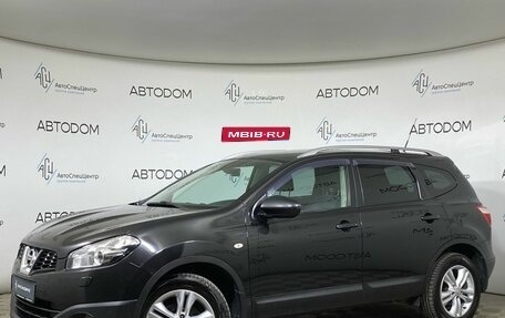 Nissan Qashqai+2 I, 2010 год, 877 900 рублей, 1 фотография