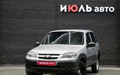 Chevrolet Niva I рестайлинг, 2017 год, 775 000 рублей, 1 фотография
