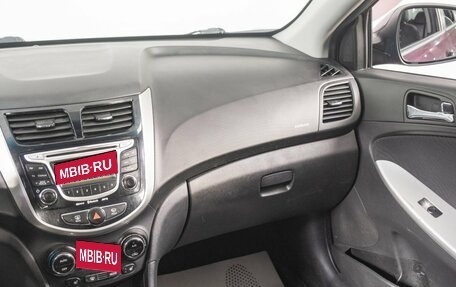 Hyundai Solaris II рестайлинг, 2011 год, 779 000 рублей, 12 фотография