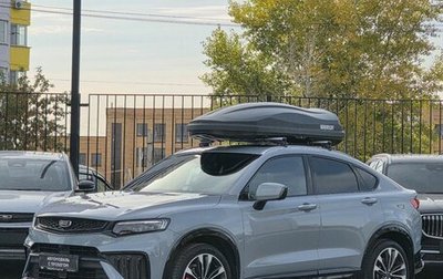 Geely Tugella FY11, 2023 год, 2 950 000 рублей, 1 фотография
