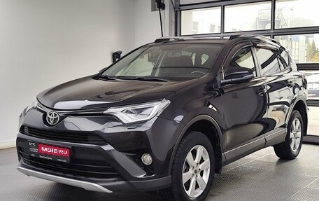 Toyota RAV4, 2016 год, 2 200 000 рублей, 1 фотография