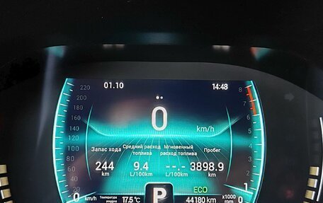 Chery Tiggo 7 Pro, 2023 год, 1 750 000 рублей, 9 фотография