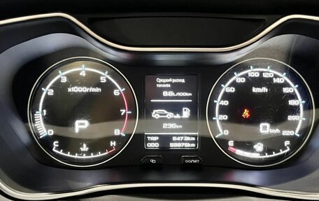 Geely Emgrand X7 I, 2019 год, 1 299 000 рублей, 25 фотография