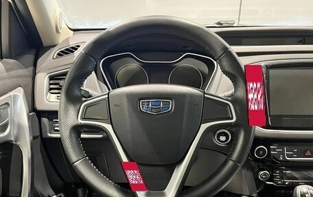 Geely Emgrand X7 I, 2019 год, 1 299 000 рублей, 19 фотография
