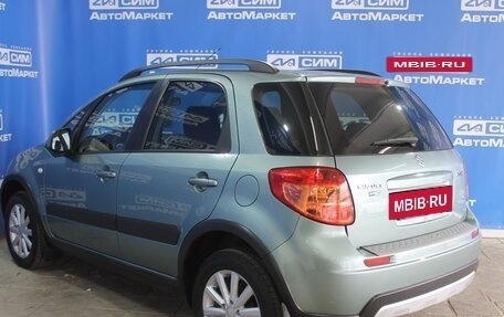 Suzuki SX4 II рестайлинг, 2012 год, 1 080 000 рублей, 6 фотография