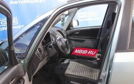 Suzuki SX4 II рестайлинг, 2012 год, 1 080 000 рублей, 14 фотография