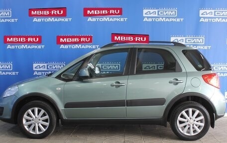 Suzuki SX4 II рестайлинг, 2012 год, 1 080 000 рублей, 4 фотография