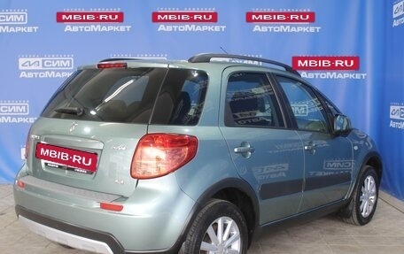 Suzuki SX4 II рестайлинг, 2012 год, 1 080 000 рублей, 5 фотография