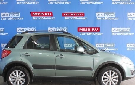 Suzuki SX4 II рестайлинг, 2012 год, 1 080 000 рублей, 3 фотография