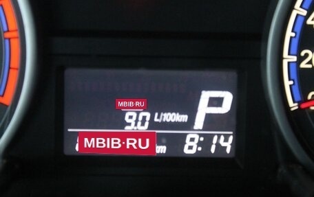 Suzuki SX4 II рестайлинг, 2012 год, 1 080 000 рублей, 20 фотография