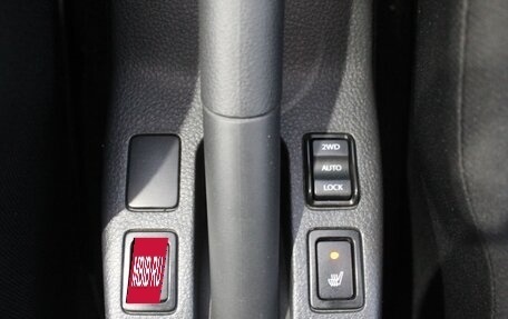 Suzuki SX4 II рестайлинг, 2012 год, 1 080 000 рублей, 23 фотография