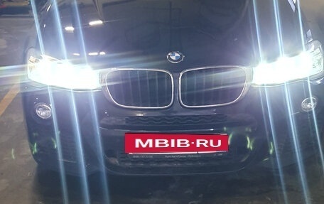 BMW X4, 2018 год, 2 400 000 рублей, 7 фотография