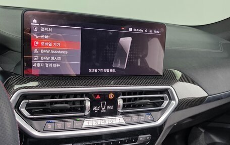 BMW X4, 2023 год, 7 131 363 рублей, 16 фотография