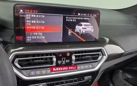 BMW X4, 2023 год, 7 131 363 рублей, 13 фотография