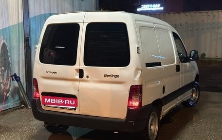 Citroen Berlingo II рестайлинг, 2008 год, 150 000 рублей, 2 фотография