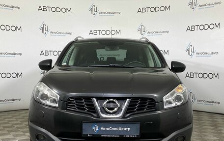 Nissan Qashqai+2 I, 2010 год, 877 900 рублей, 5 фотография