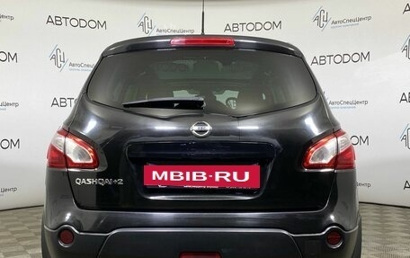 Nissan Qashqai+2 I, 2010 год, 877 900 рублей, 6 фотография