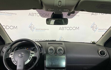 Nissan Qashqai+2 I, 2010 год, 877 900 рублей, 8 фотография