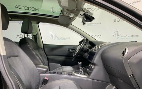 Nissan Qashqai+2 I, 2010 год, 877 900 рублей, 10 фотография