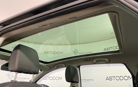 Nissan Qashqai+2 I, 2010 год, 877 900 рублей, 11 фотография